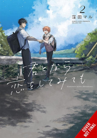 Cover image for 9798855405033 - If It’s You, I Might Try Falling in Love, Vol. 2