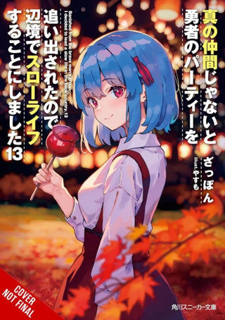 Cover image for 9798855405347 - Banished from the Hero's Party, I Decided to Live a Quiet Life in the Countryside, Vol. 13 (light novel)