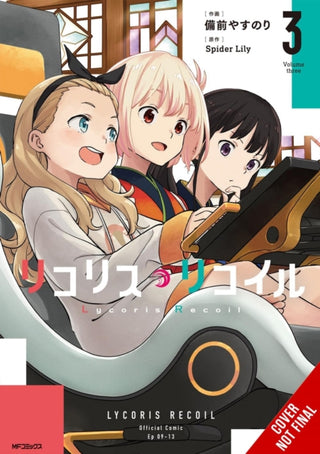 Cover image for 9798855405408 - Lycoris Recoil, Vol. 3 (manga)
