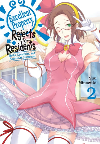 Supplemental image for 9798855406825 - Excellent Property, Rejects for Residents, Vol.2