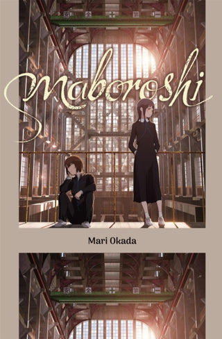 Cover image for 9798855407754 - maboroshi (novel)