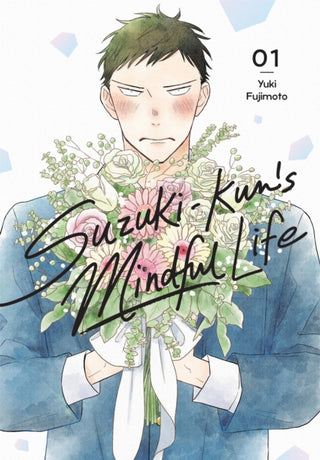 Cover image for 9798855408133 - Suzuki-kun's Mindful Life, Vol. 1