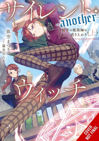 Cover image for 9798855408737 - Secrets of the Silent Witch -another- Part 1