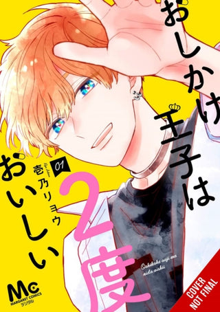 Cover image for 9798855408928 - Double the Trouble, Twice as Nice, Vol. 1