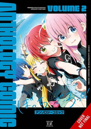 Cover image for 9798855409406 - Bocchi the Rock! Comic Anthology, Vol. 2