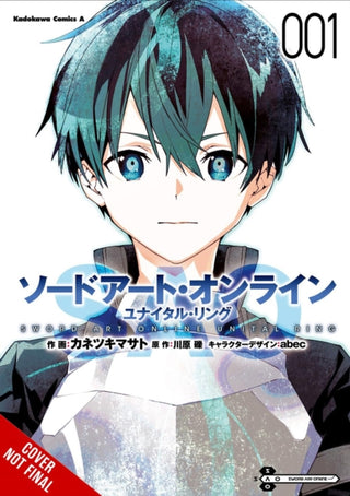 Cover image for 9798855409642 - Sword Art Online Unital Ring, Vol. 1 (manga)
