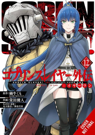 Cover image for 9798855410075 - Goblin Slayer Side Story: Year One, Vol. 12 (manga)