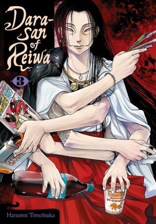 Cover image for 9798855411225 - Dara-san of Reiwa, Vol. 3