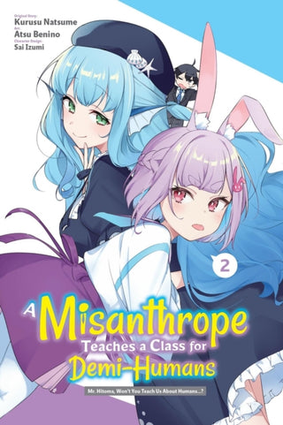 Supplemental image for 9798855412420 - A Misanthrope Teaches a Class for Demi-Humans, Vol. 2 (manga)