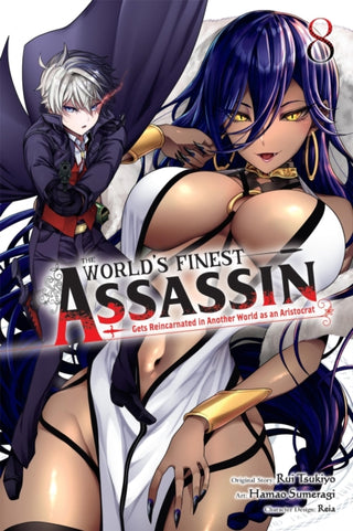 Cover image for 9798855412444 - The World's Finest Assassin Gets Reincarnated in Another World as an Aristocrat, Vol. 8 (manga)