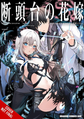 Cover image for 9798855412451 - Guillotine Bride, Vol. 1 (manga)