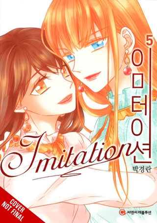 Supplemental image for 9798855412727 - Imitation, Vol. 5