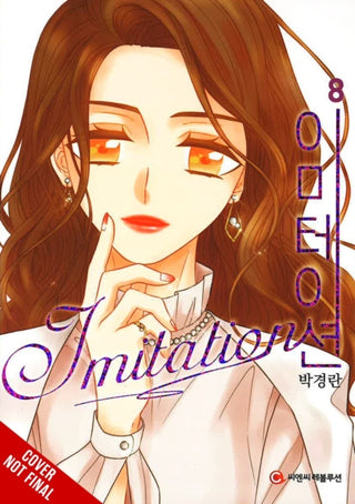 Cover image for 9798855412789 - Imitation, Vol. 8