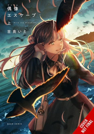 Cover image for 9798855413113 - The Idol's Escape