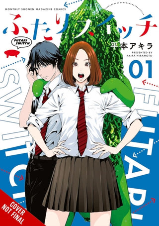 Cover image for 9798855413236 - Futari Switch, Vol. 1