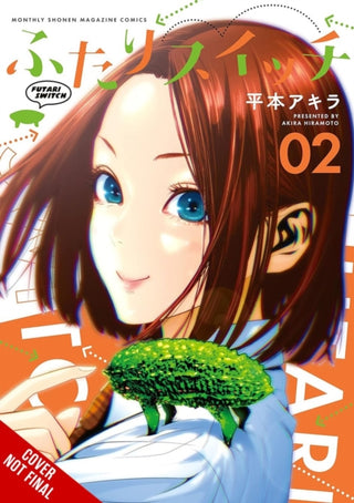 Cover image for 9798855413250 - Futari Switch, Vol. 2