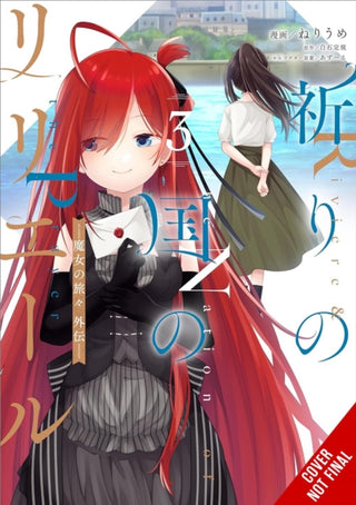 Supplemental image for 9798855413335 - Riviere and the Land of Prayer, Vol. 3 (manga)