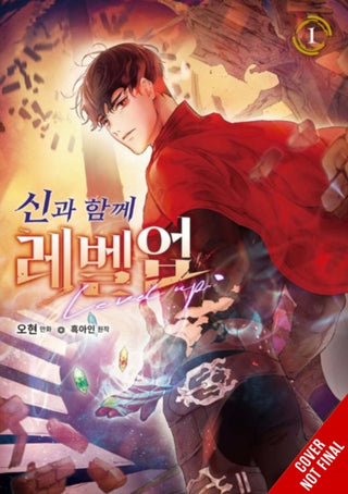 Cover image for 9798855413854 - Level Up with the Gods, Vol. 1