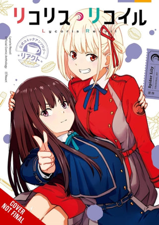 Cover image for 9798855414905 - Lycoris Recoil Official Comic Anthology: React