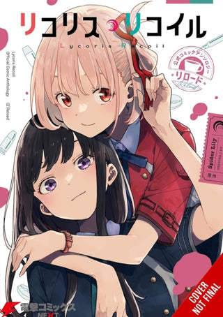 Cover image for 9798855414981 - Lycoris Recoil Official Comic Anthology: Reload, Vol. 1
