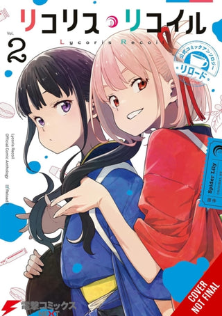 Cover image for 9798855415001 - Lycoris Recoil Official Comic Anthology: Reload, Vol. 2