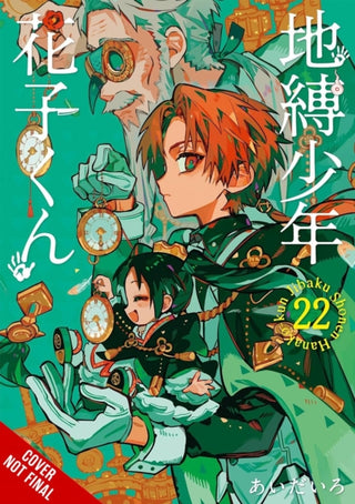 Cover image for 9798855416077 - Toilet-bound Hanako-kun, Vol. 22