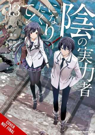 Cover image for 9798855416756 - The Eminence in Shadow, Vol. 13 (manga)