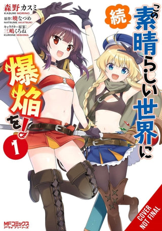 Cover image for 9798855417746 - Konosuba: Even More Explosions on This Wonderful World!, Vol. 1 (manga)
