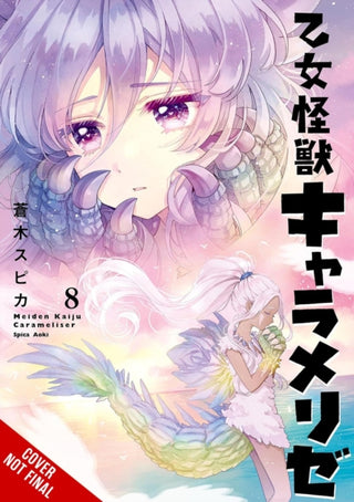 Cover image for 9798855418330 - Kaiju Girl Caramelise, Vol. 8