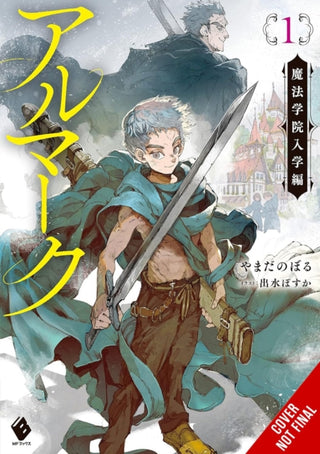 Cover image for 9798855418644 - Almark, Vol. 1 (novel)
