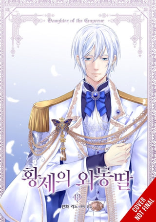Cover image for 9798855419832 - Daughter of the Emperor, Vol. 13