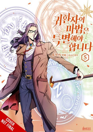 Cover image for 9798855419870 - A Returner's Magic Should Be Special, Vol. 5