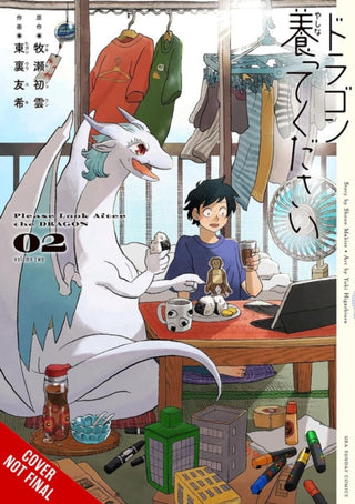 Cover image for 9798855423785 - Please Look After the Dragon, Vol. 2