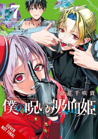 Cover image for 9798855424713 - My Dear, Curse-Casting Vampiress, Vol. 7
