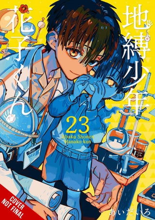 Cover image for 9798855424737 - Toilet-bound Hanako-kun, Vol. 23