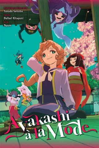 Cover image for 9798855431049 - Ayakashi à la Mode (light novel)