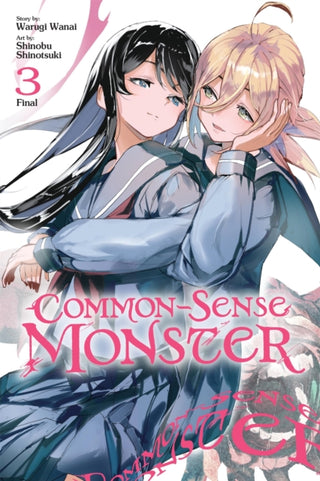 Cover image for 9798855434545 - Common-Sense Monster, Vol. 3