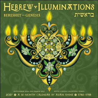 Cover image for 9798881607203 - Hebrew Illuminations 16-Month 2026-2027 Wall Calendar