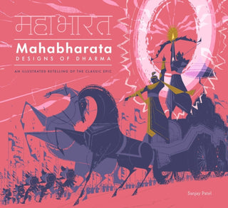 Supplemental image for 9798887621555 - Mahabharata