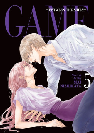 Cover image for 9798888430699 - GAME: Between the Suits Vol. 5