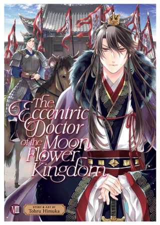 Cover image for 9798888432341 - The Eccentric Doctor of the Moon Flower Kingdom Vol. 8