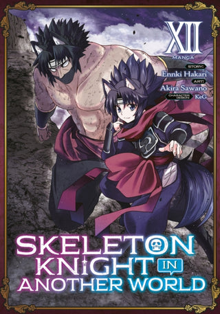 Cover image for 9798888433812 - Skeleton Knight in Another World (Manga) Vol. 12
