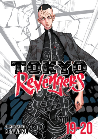 Supplemental image for 9798888434024 - Tokyo Revengers (Omnibus) Vol. 19-20
