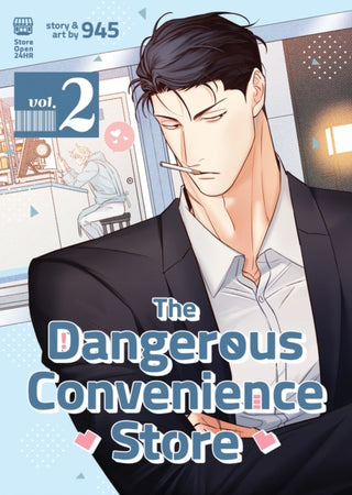 Supplemental image for 9798888434451 - The Dangerous Convenience Store Vol. 2