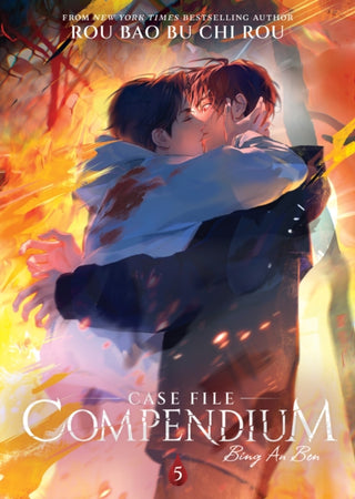 Supplemental image for 9798888434550 - Case File Compendium: Bing An Ben (Novel) Vol. 5