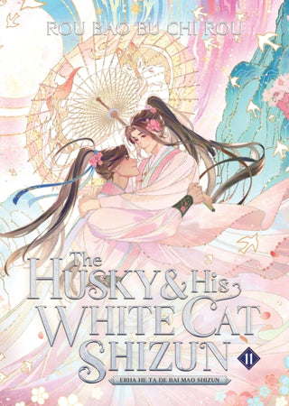 Cover image for 9798888434864 - The Husky and His White Cat Shizun: Erha He Ta De Bai Mao Shizun (Novel) Vol. 11