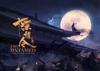 Cover image for 9798888434895 - The Untamed: The Official Artbook (Hardcover)