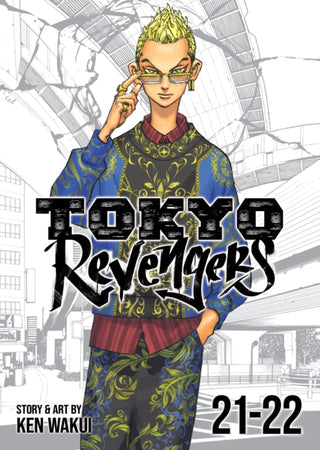 Cover image for 9798888436516 - Tokyo Revengers (Omnibus) Vol. 21-22