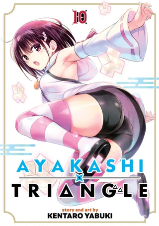 Cover image for 9798888436714 - Ayakashi Triangle Vol. 10