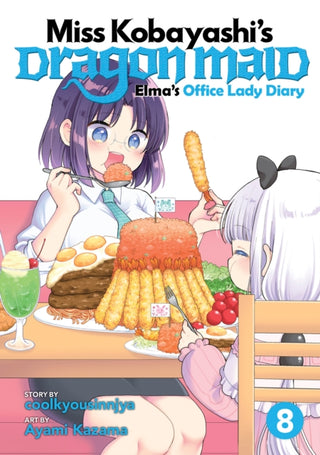 Supplemental image for 9798888437803 - Miss Kobayashi's Dragon Maid: Elma's Office Lady Diary Vol. 8